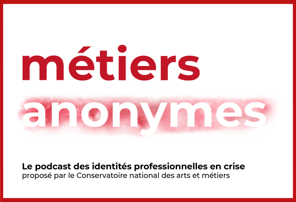 Métiers anonymes